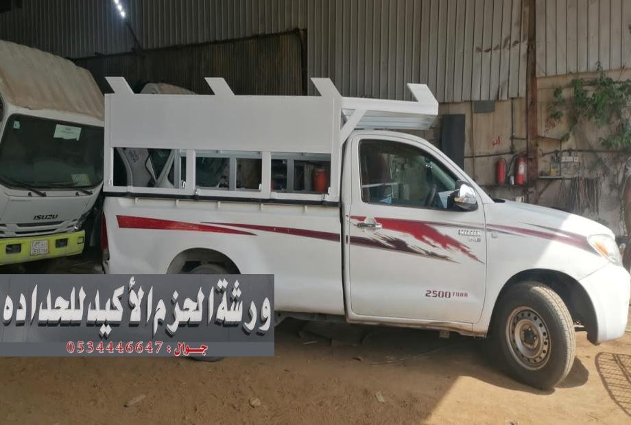 تركيب صناديق سيارت بالرياض