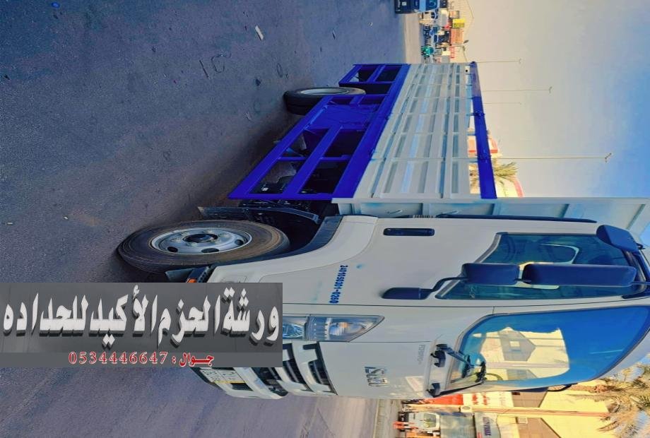 تفصيل صناديق دينات في الرياض بأعلى جودة وبأسعار تنافسية
