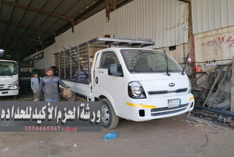 تفصيل صناديق سيارات ثلاجة بالرياض