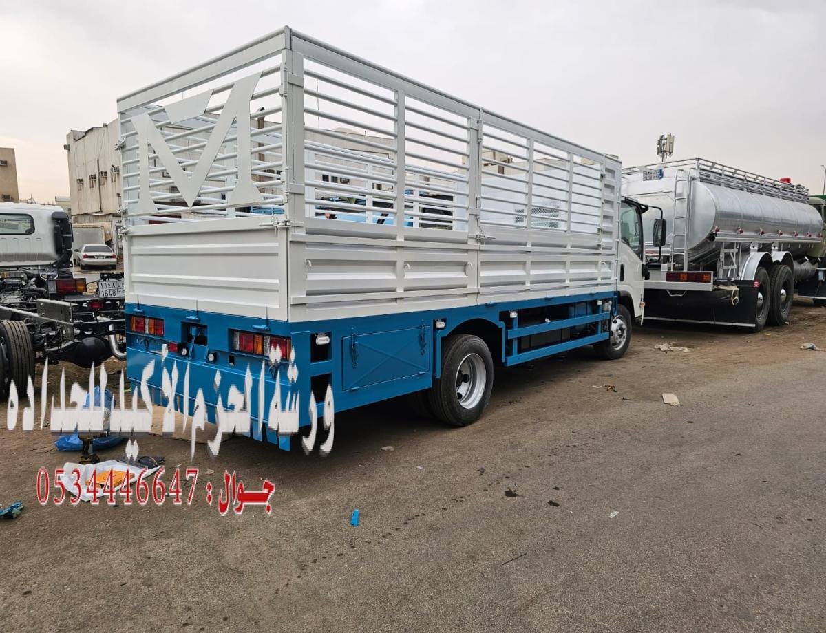 دينا ونش للبيع 2009 في الرياض: فرصة ممتازة للاستثمار