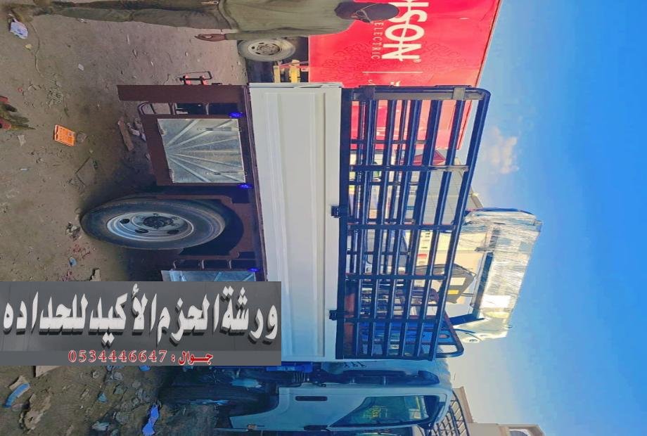 صناديق دينا إيسوزو تتوفر بأشكال وأحجام متعددة لتلبية احتياجات النقل المختلفة