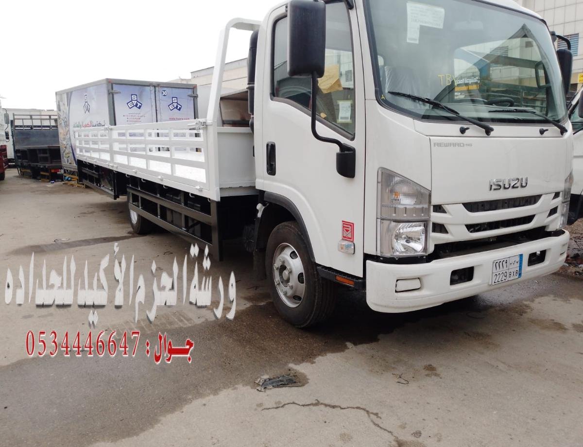صندوق ثلاجة شاحنات للبيع في الرياض: أفضل العروض والخدمات لتلبية احتياجاتك التجارية