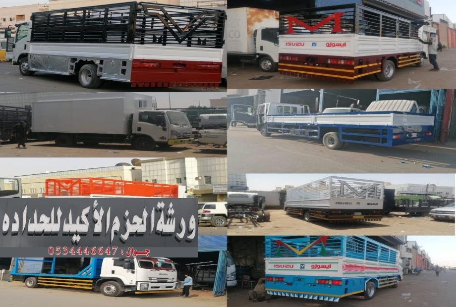 صندوق دينا 6 متر للبيع في الرياض بأفضل الأسعار وبحالة ممتازة