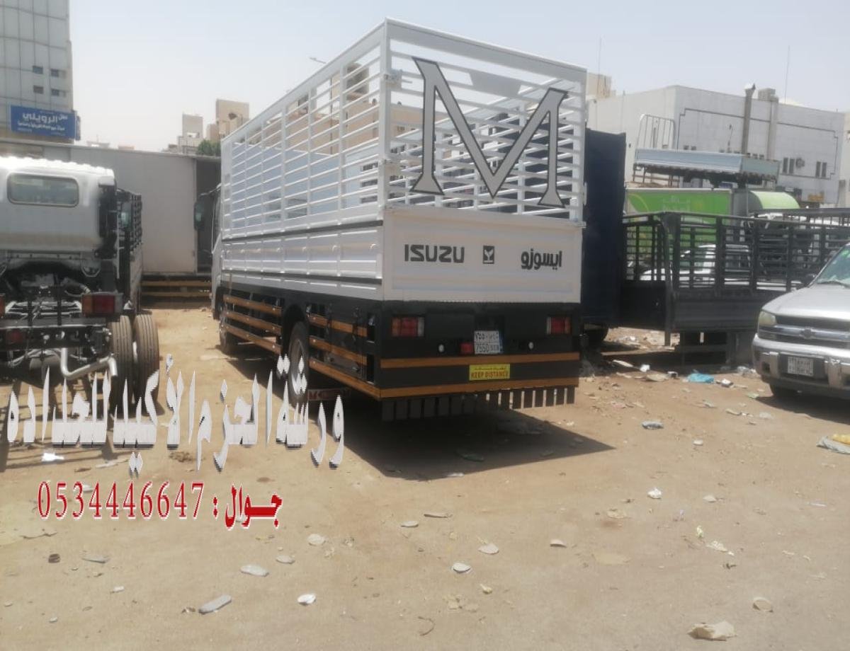 صندوق دينا شبك مستعمل للبيع في الرياض: فرصة مميزة للمشتري